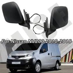 3/5Pins Car Exterior Side Mirror Assembly Assy Rearview Mirror Cover Frame Glass For Nissan NV200 2010-2018 Car Accessories