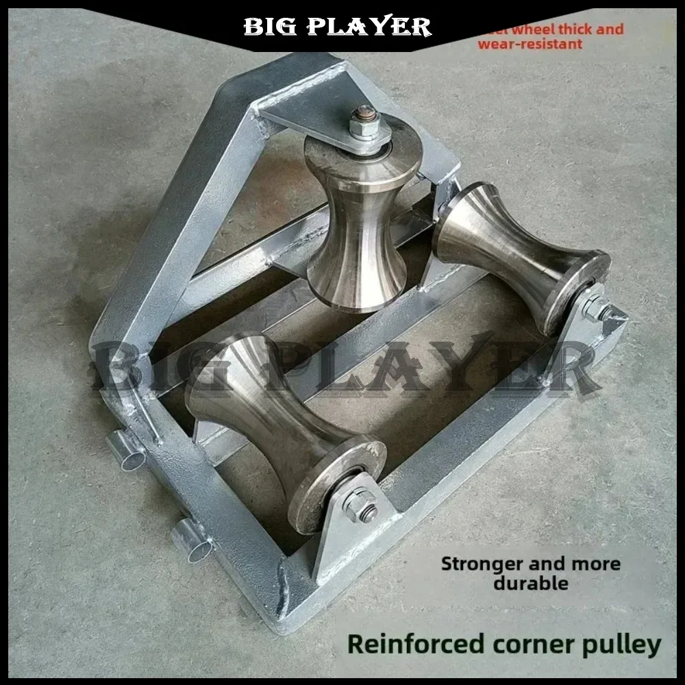 ‌ 2025 بكرة دفع الكابلات شديدة التحمل |   نظام العجلات الثلاثية من سبائك الصلب/النايلون |   فوهة ويلهيد ذاتية المحاذاة وعجلة حديدية