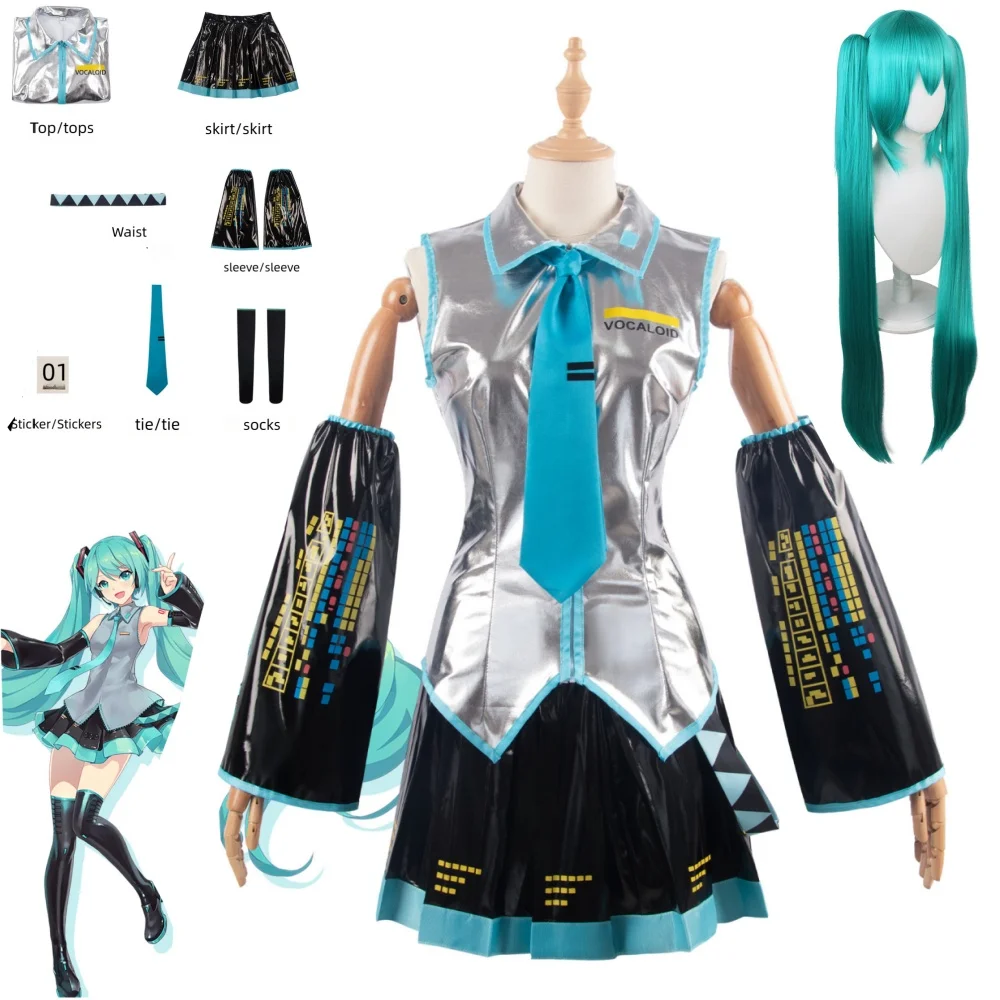 

Hatsune MIKU VOCALOID Maid Dress Miku Formula Clothing Second Anime Hatsune Hatsune Cos Clothing Miku Cosplay