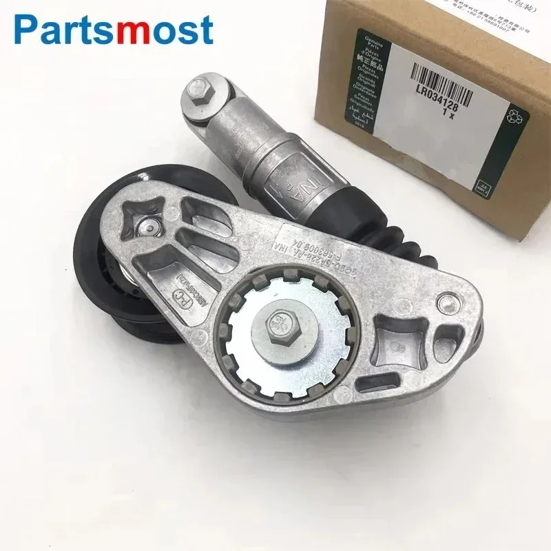 

LR028880 LR034128 Натяжитель ремня Aux для Land Rover Freelander LR2 Range Rover Evoque V-образный натяжитель приводного ремня с роликовым механизмом