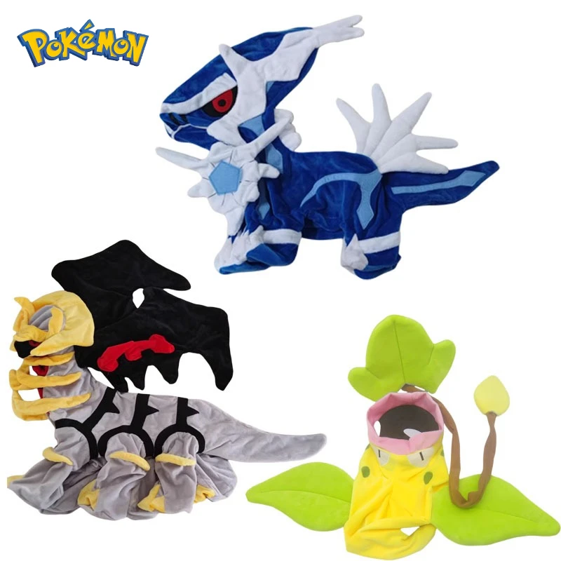 38CM Pokémon Dialga Giratina Plush Toy Leather Case Victreebel Cartoon Animal Comfortable Soft Doll Note: Only Leather Shells