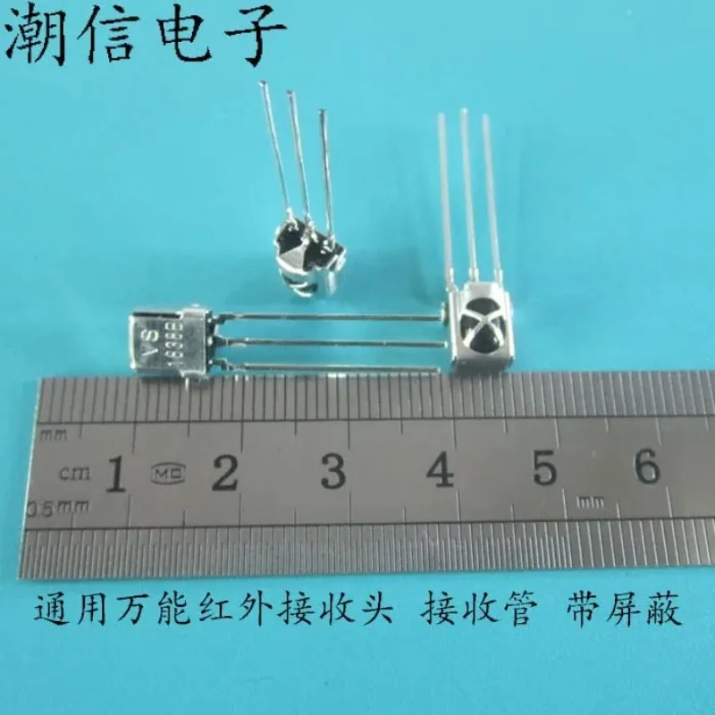 50PCS/LOT NEW ORIGINAL VS1838B HX1838 Universal Infrared Receiver Receiver Tube With Shield DIP-3