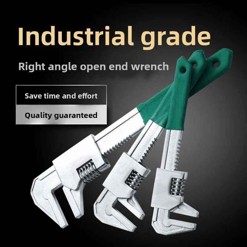 

Регулируемый гаечный ключ F-типа с большим ртом, многофункциональный сантехнический инструмент для раковины, трубки, авторемонт