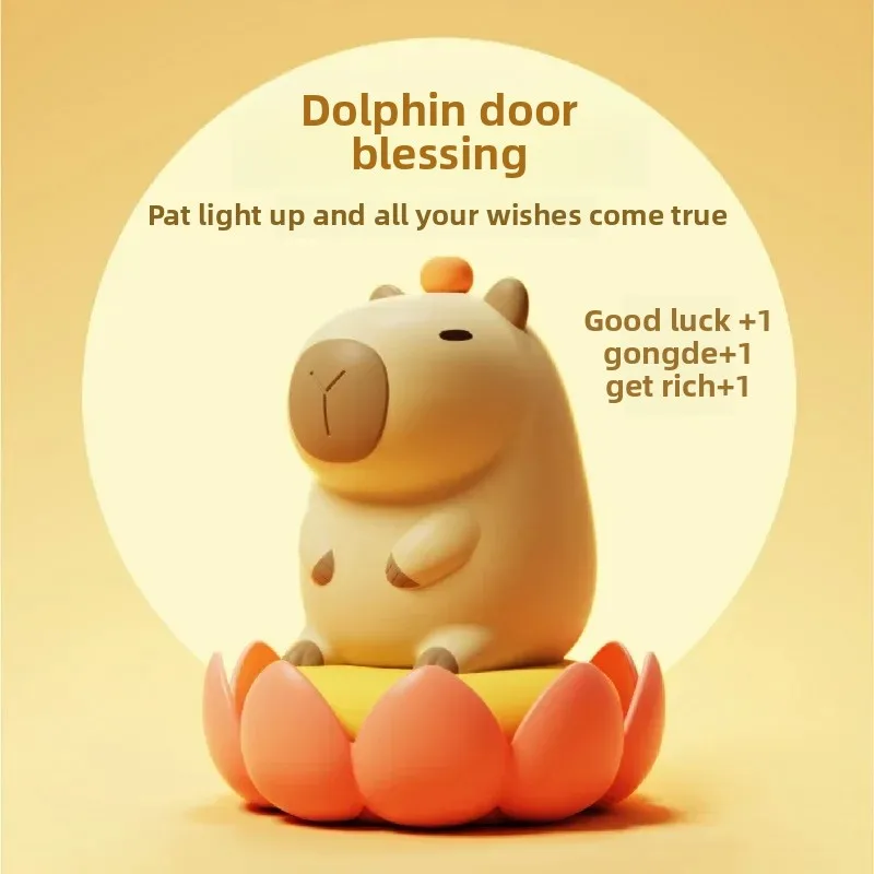

Capybara Lamp,Rechargeable Dimmable Light,Lamp for Bedroom,Touch Control,Bedroom Mood Lighting,Silicone-based,Kids Gift
