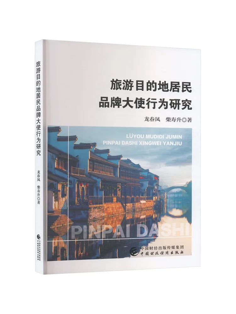 Book-Winshare Étude sur le comportement des ambassadeurs de marque des habitants des destinations touristiques
