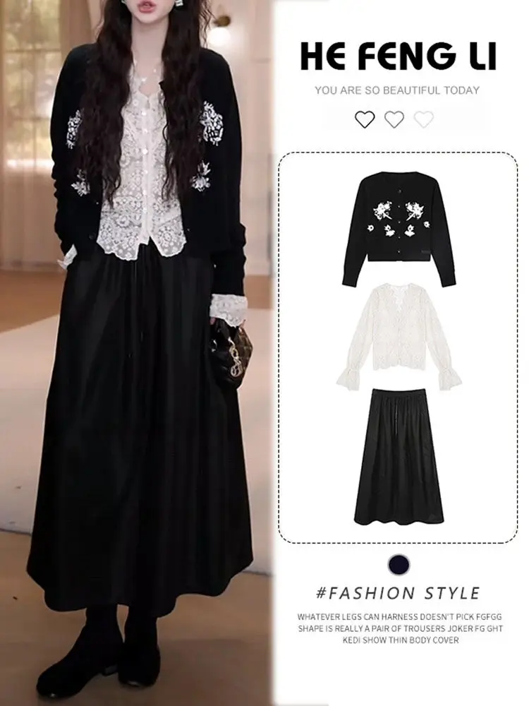 

Fashionable Heavy Embroidery Lace Shirt Midi Skirt Knitted Top Set Women's Spring Autumn New Style Three-piece Suit Comfortab...