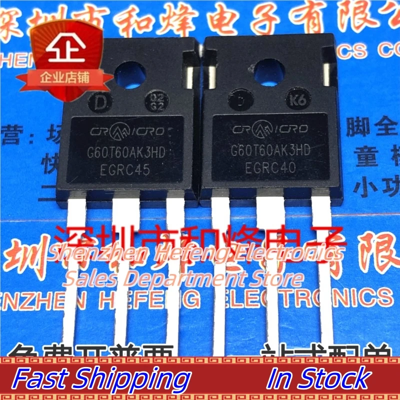 

10PCS-20PCS G60T60AK3HD TO-247 IGBT 60A600V Quick Delivery