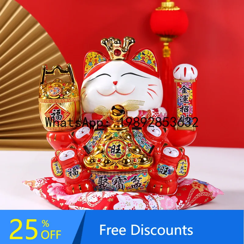 

YFY Store Opening Cashier Counter 14inch Lucky Cat Figurine Home Living Room Ceramic Small Gift