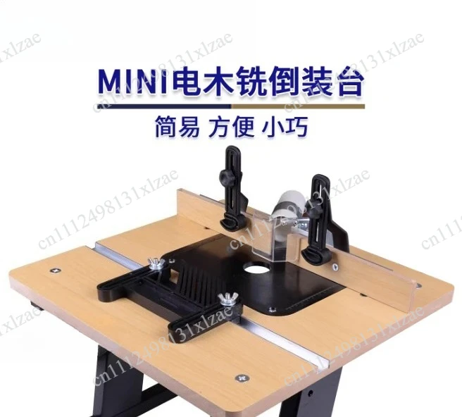 

[Multi-Function] Router Table with Flip Board | Trim Router Mounting Table | Mini Woodworking Bench | Precision Carving Station