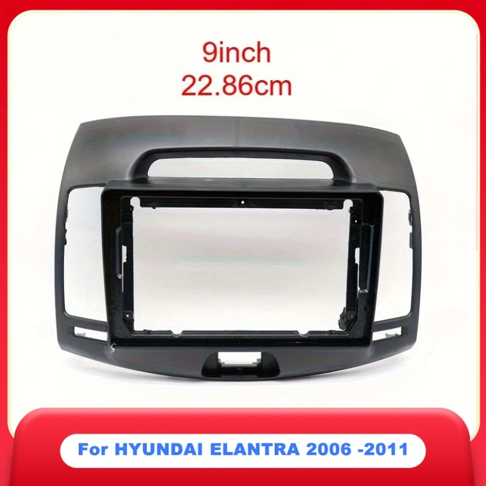 

9-дюймовая 2DIN-рамка автомобильного радио для HYUNDAI ELANTRA 2006-2011 (LHD) стерео панель CD комплект для установки отделки рамка приборной панели