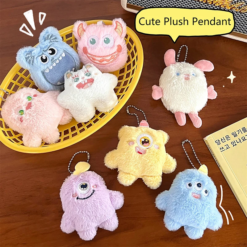 Stuffed Animal Plush Keychain Creative Cartoon Super Cute Doll Little Monster Girl Funny Toy Pendant Bag Pendant Key Ring Gifts