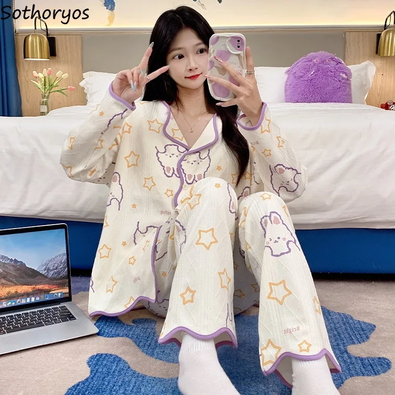 Pajama Sets Women Sweet Daily Casual with Chest Pads Harajuku Long Sleeve Trousers Outfits Autumn Pyjamas Schoolgirls Prevalent