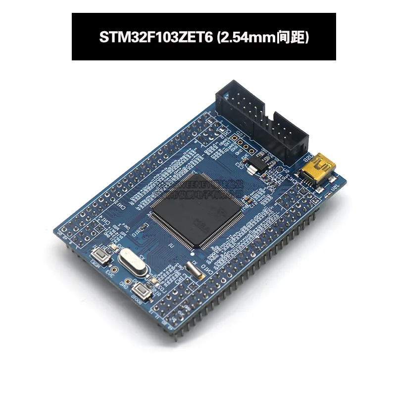 STM32 Core Board STM32F103 ZET6 Minimum System Learning Board Development Board Cortex-M3