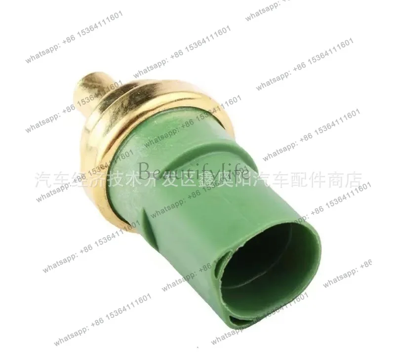 Automobile, water plug sensor, temperature sensor 059919501A
