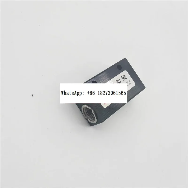 

Screw air compressor shuttle valve 2605340080=71121110-64115-01