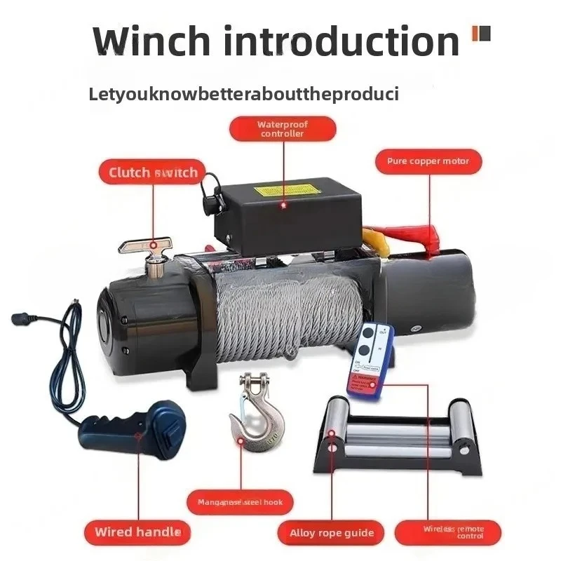3000lbs Electric Recovery Winch Kit ATV Trailer Truck Car DC 12V Remote Control Hoist Winch Block Mud Rescue Beach Hauling Tools