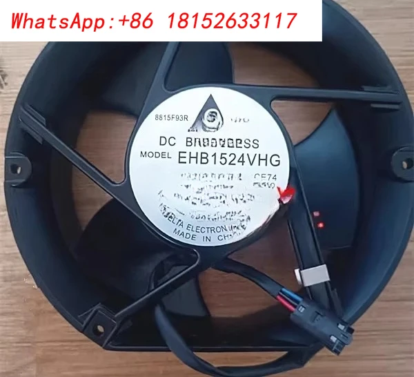 PFR1224UHE-CE75 24V EHB1524VHG-CE74 مروحة تبريد عاكسة ATV61