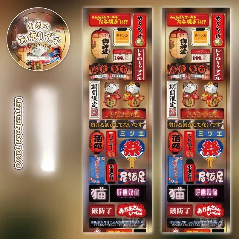 cute cartoon Scrapbook decorations Sticker Retro Anime Animal Journaling Sticker Creative Design Sweet Washi Tape Sticker