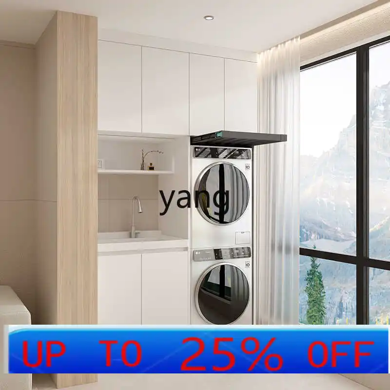 

lmm balcony stacked integrated laundry cabinet double machine