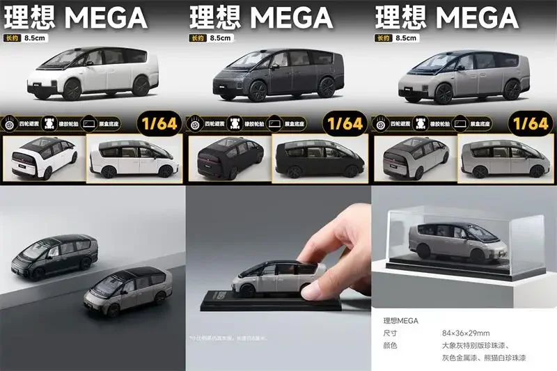 

1:64 Li Auto MEGA Die-Cast Car Model Collection Miniature