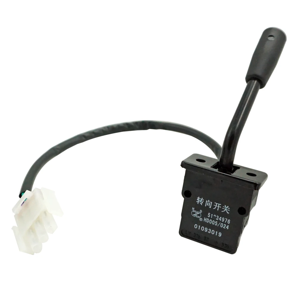 Electric forklift headlight warning light rocker switch 51142277 turn signal switch 51234976