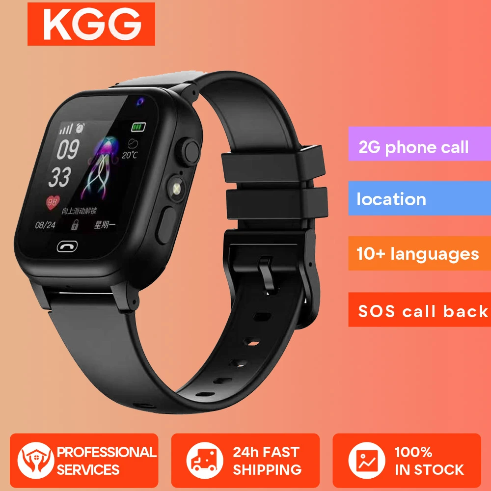 KGG S1 Kids Smart Watch 2G SOS Call Phone Watch Child Smartwatch for Birthday Gifts Antil-lost Baby LBS Location Tracker.