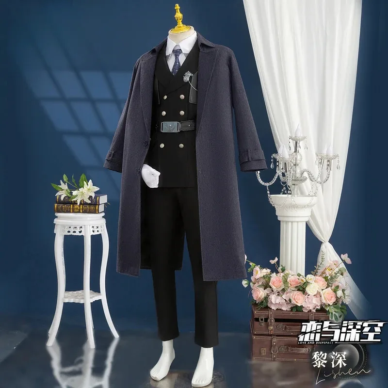 LQLove y Deepspace Zayne, disfraz de Cosplay, peluca, uniforme, gabardina, traje negro, chaqueta, gafas, fiesta de Halloween para mujeres y hombres, accesorios