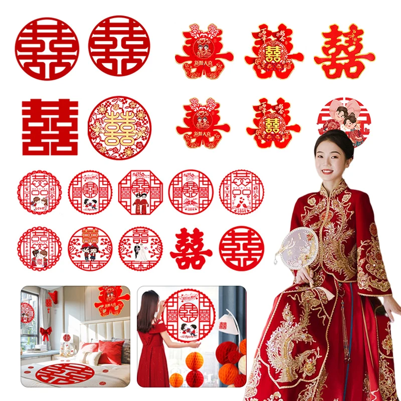 1 Set Wedding Decorations Chinese Style Non-woven Fabric Sticker Double Happiness Wedding Decor Decal Home Wall Room Happiness