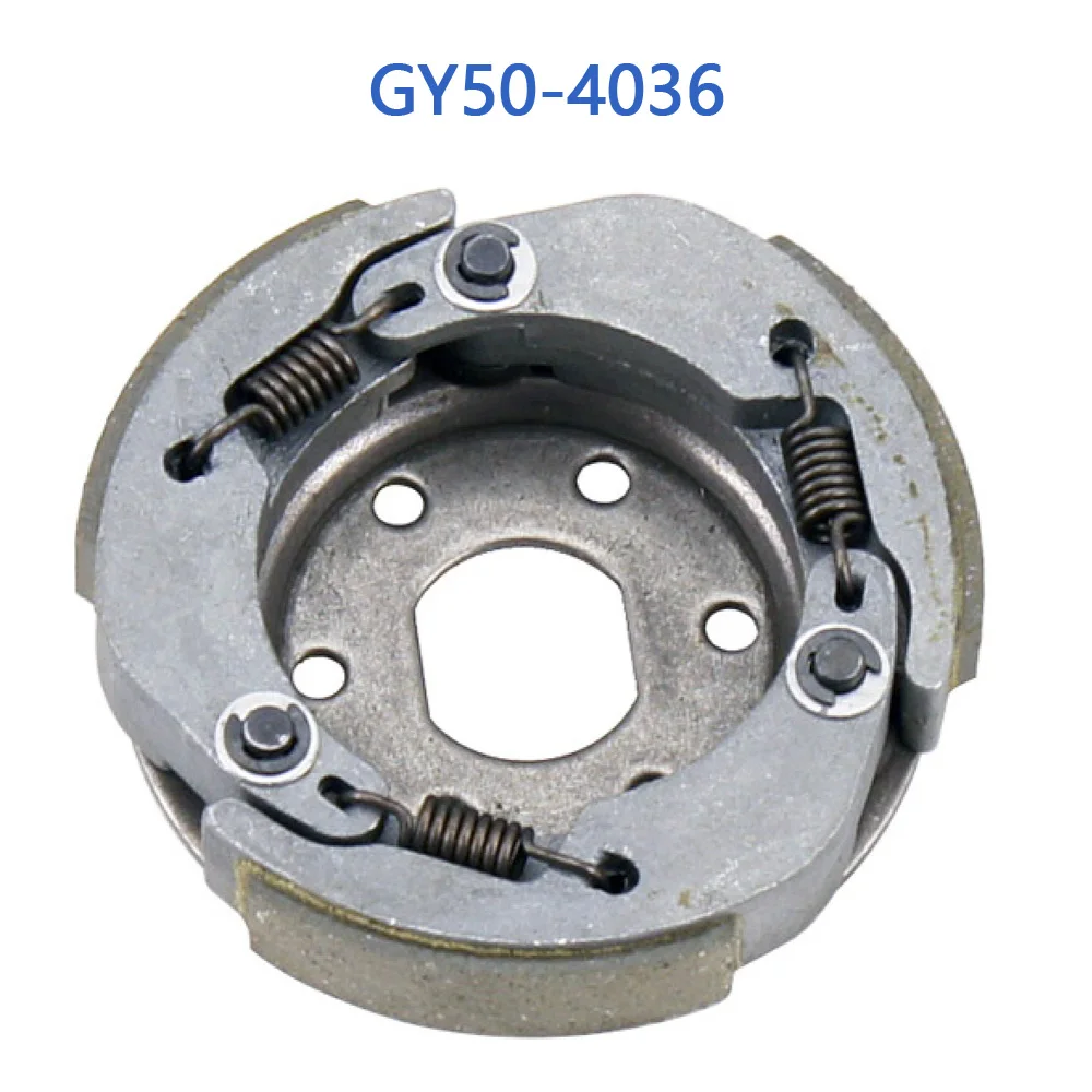 GY50-4036 GY6 50cc Plate of Clutch For GY6 50cc 4 Stroke Chinese Scooter Moped 1P39QMB Engine