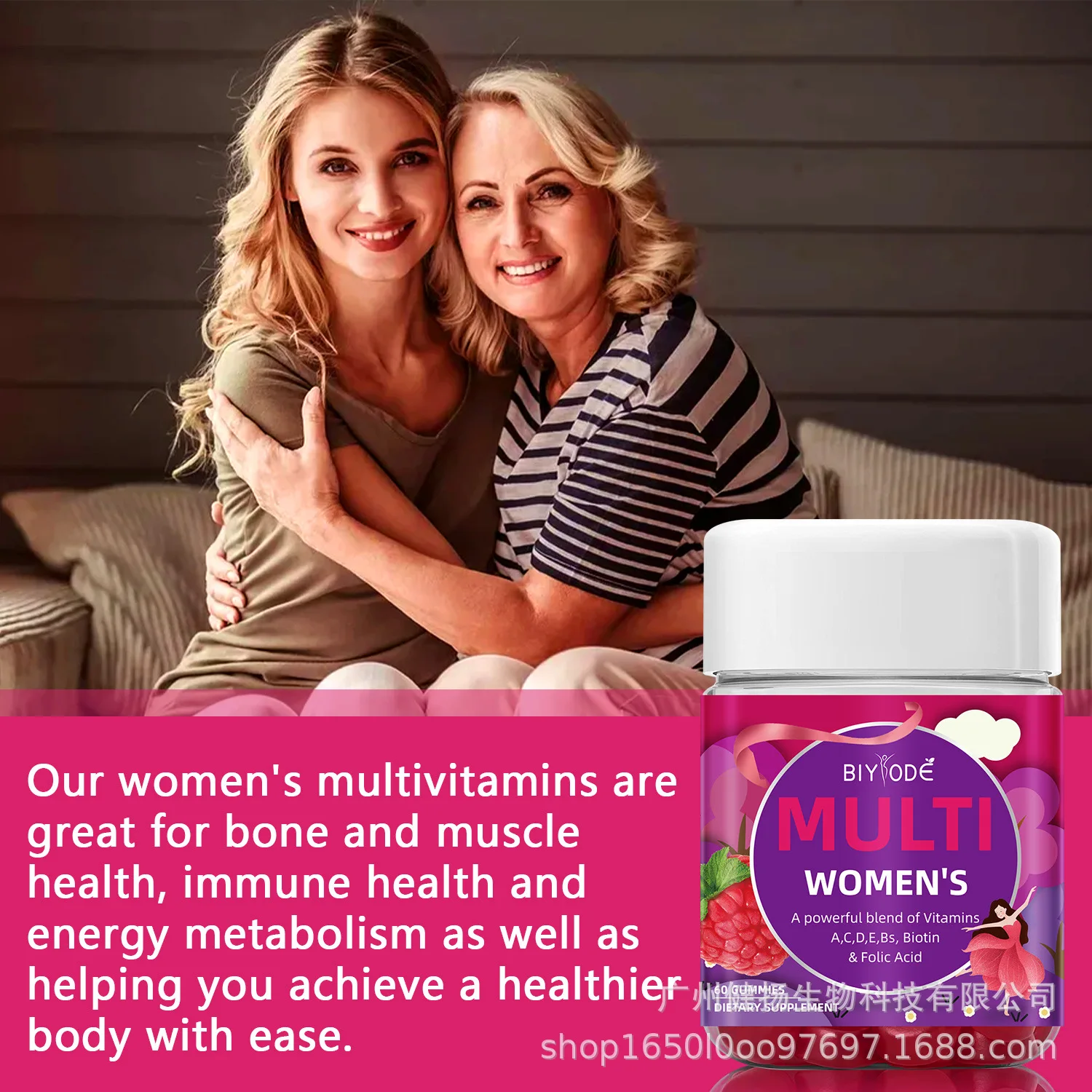 1 bottle of female multivitamin gummies to supplement vitamins and promote metabolism