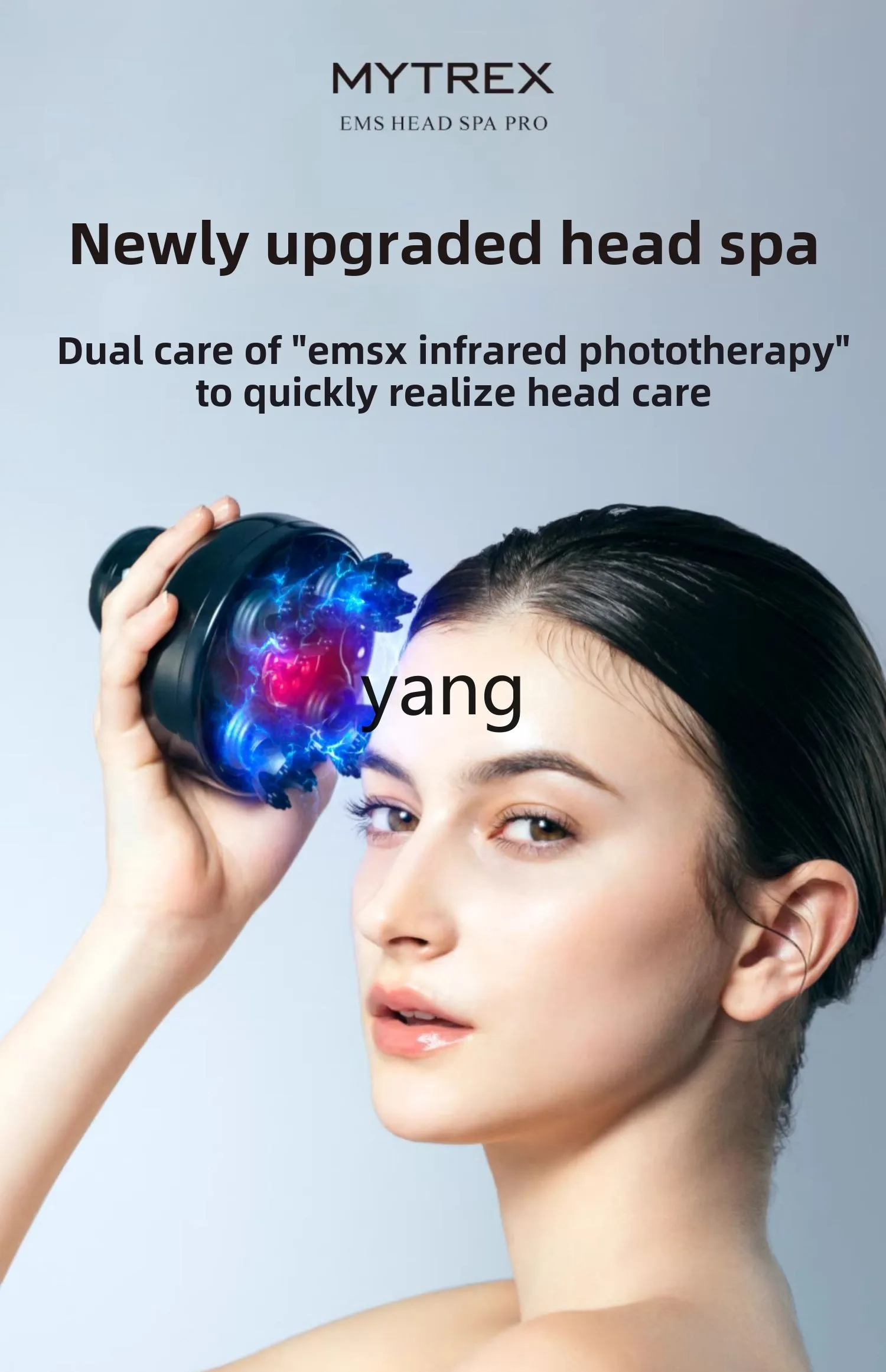 جهاز العناية بفروة الرأس لتخفيف الضغط من LMM