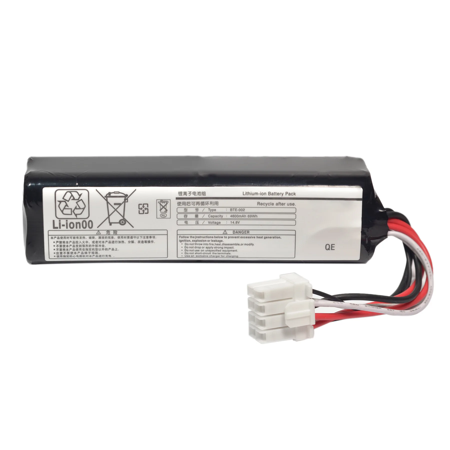 ECG battery For Fukuda FX-8322,FX-8322R,FCP-8321,FCP-8453,FCP-8800,FX-8600,FX-8302,FX-8300 BTE-002,510114040