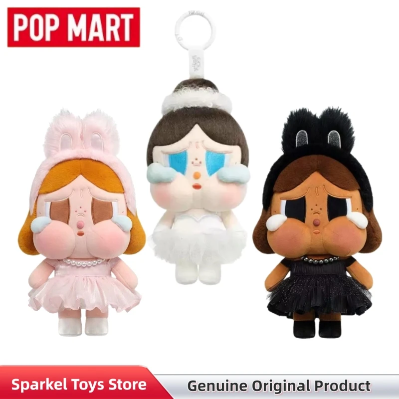 

POPMART Crybaby Shiny Shiny Series 33cm Plush Doll Home Decoration Toy Blind Box Crybaby Shiny Shiny Pendant Cute Doll Gifts