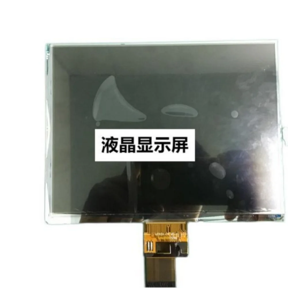 Display LCD HE080IA-01D