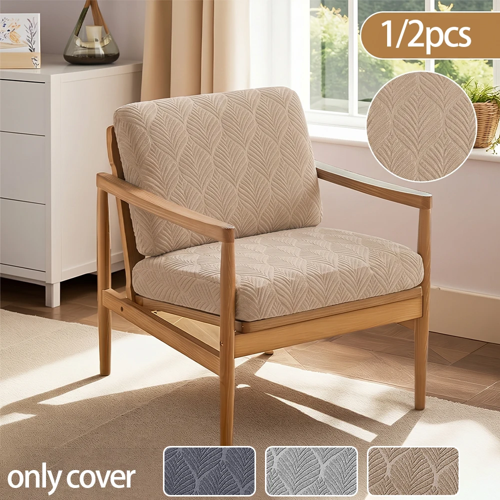 Waterproof Leaf Jacquard Sofa Cover Thick Elastic Sofa Seat Cushion Cover with TPU Film Coating Living Outdoor Chair Covers