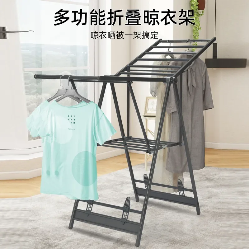 Foldable Aluminum Alloy Clothes Drying Rack Indoor Balcony Hanger for Quilts and Laundry No Installation Required Movable
