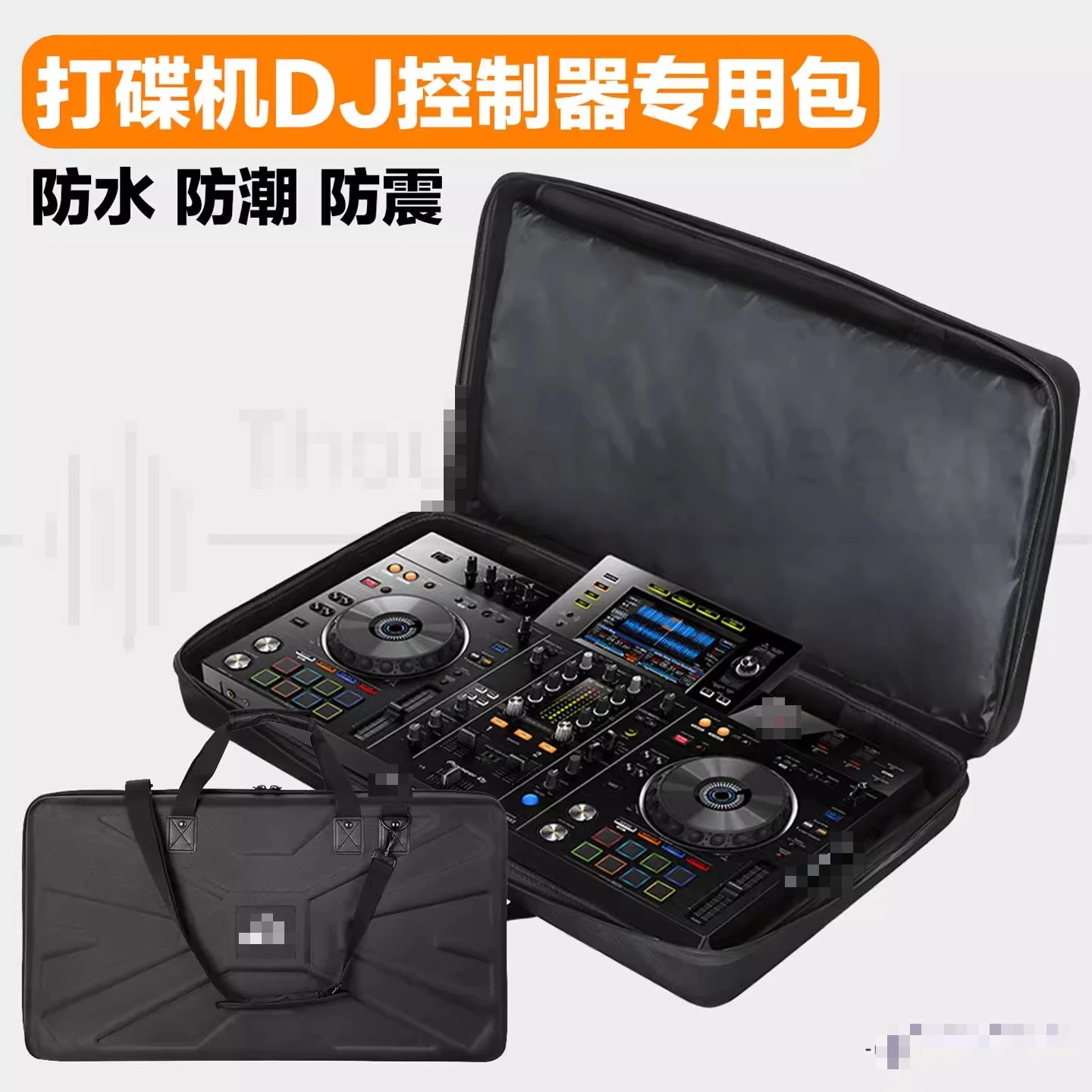 

DJ Controller Special Bag FLX4/RX3/RR Hard Shell Equipment Bagblack