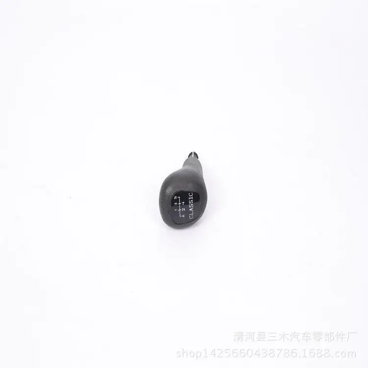 For Mercedes-Benz Shift Black Shift Knob Car Accessory Dust Cover Sample Available Supply Sales Source Car Accessory
