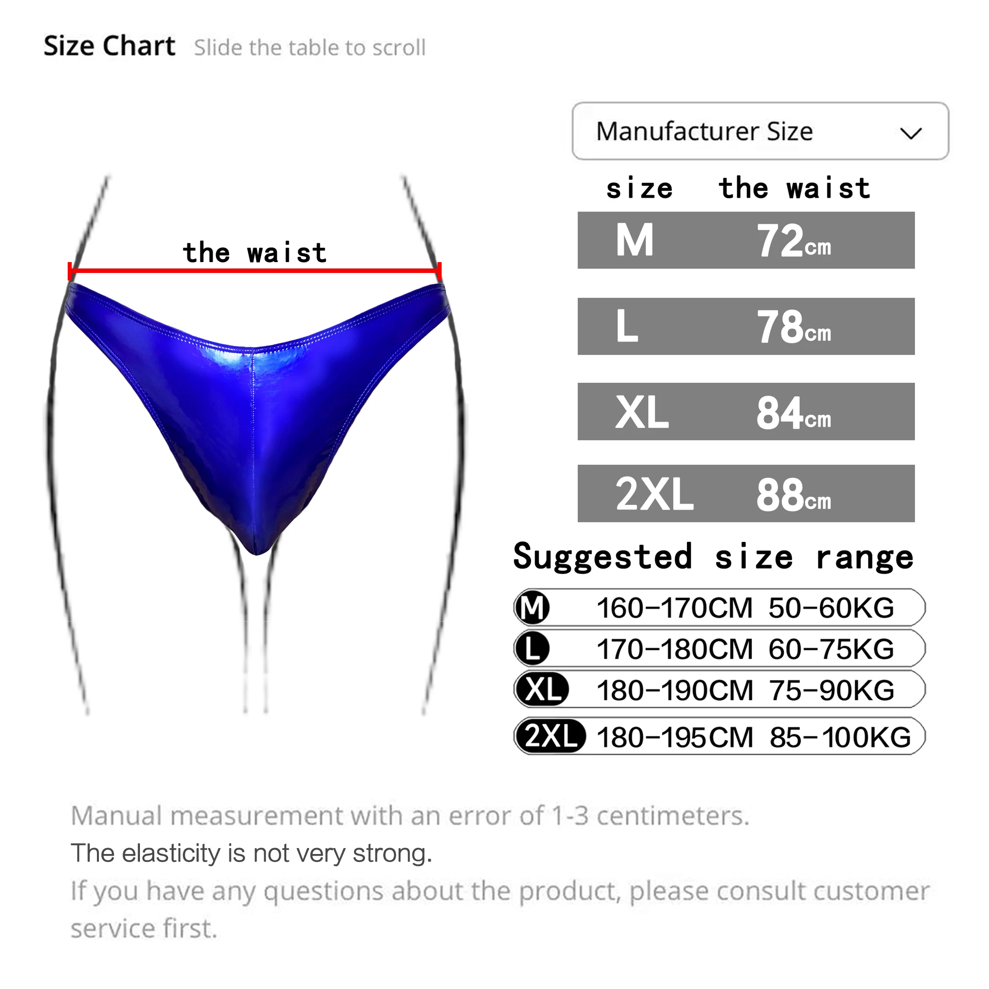 XCKNY PU low rise thongs larger waist Mirror PU men T-shaped trousers glossy pants bikini high split sexy bottoming underpants