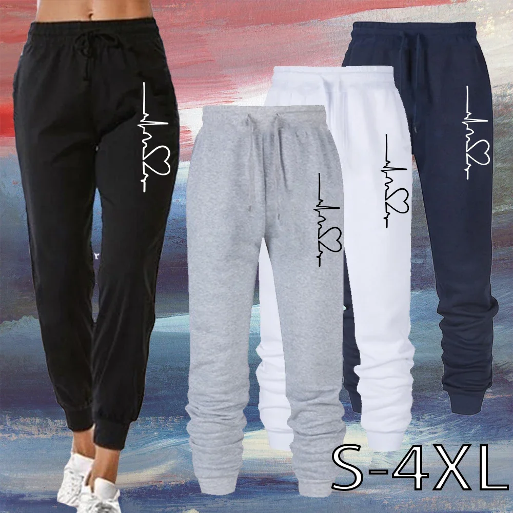 

Women's Fashion ECG Jogger Pants Bodybuilding Gyms Pants Casual Outdoor Sweatpants Running Pants Cool Sports Fitness Trousers