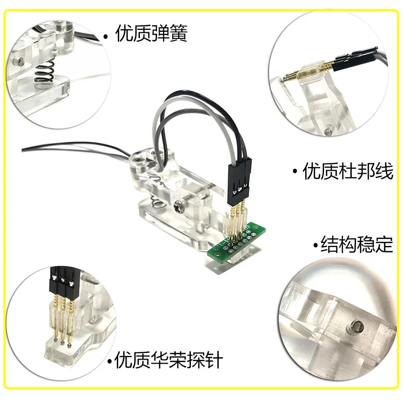 Test Stand PCB Clamp for Programming Program Programming, Fixture, Fixture, Probe, Burn, Probe, 1.27, 2.54, 2.0, 1.27