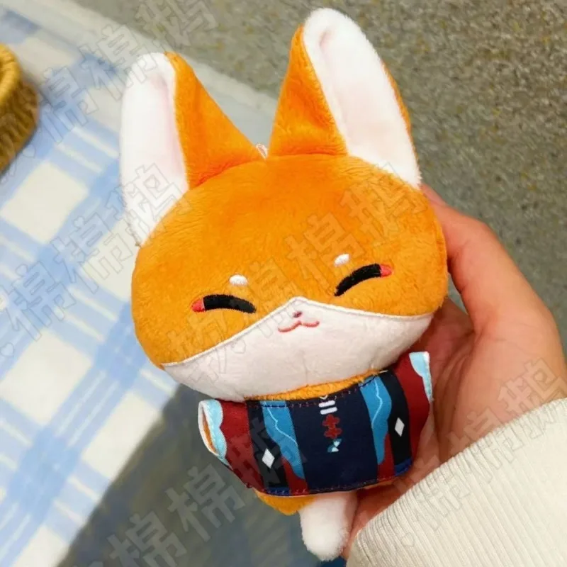10cm Anime Attributy Jian ChangSheng Chen Ling Kawaii Cosplay Miękka Bawełniana Lalka Dango Kreskówkowa Figurka Zwierzęca Mini Zabawka Prezent dla Fanów