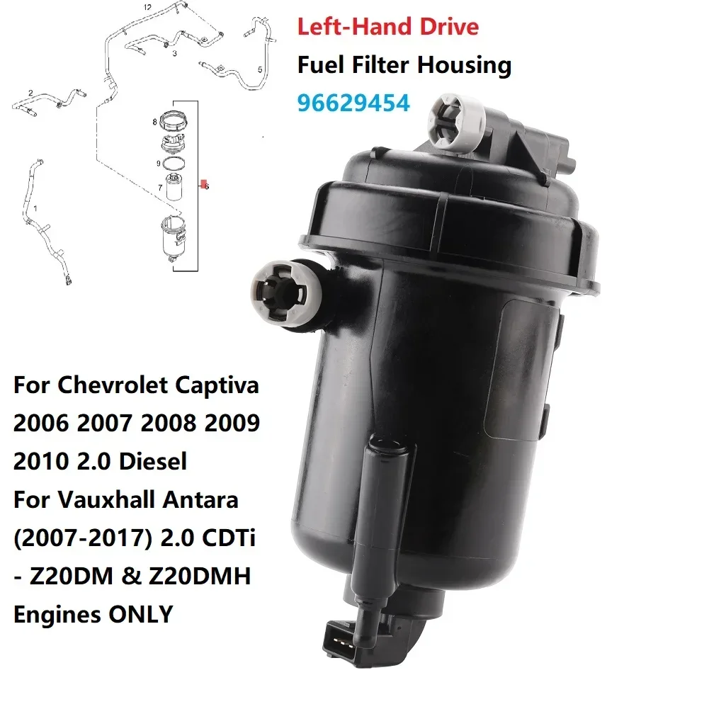 ตัวกรองน้ำมันดีเซลสำหรับรถยนต์96629454กรองที่อยู่อาศัยสำหรับ Chevrolet Captiva 2006-2010 Vauxhall antara 2007-2017 2.0 CDTI 9662-9454