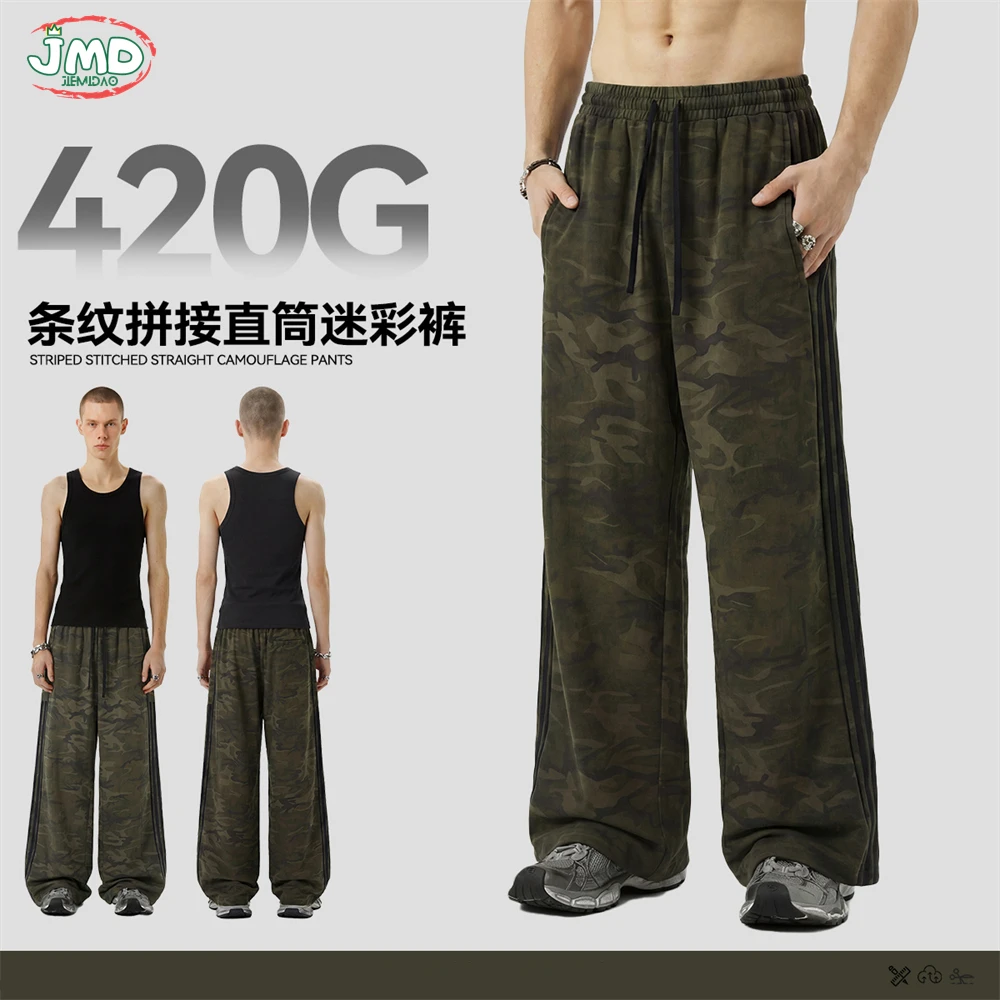 JMD Fashion Camouflage Heavy Weight Straight Pants For Men Unisex Loose 420gsm Sport Trousers Brand Clothing QH0076