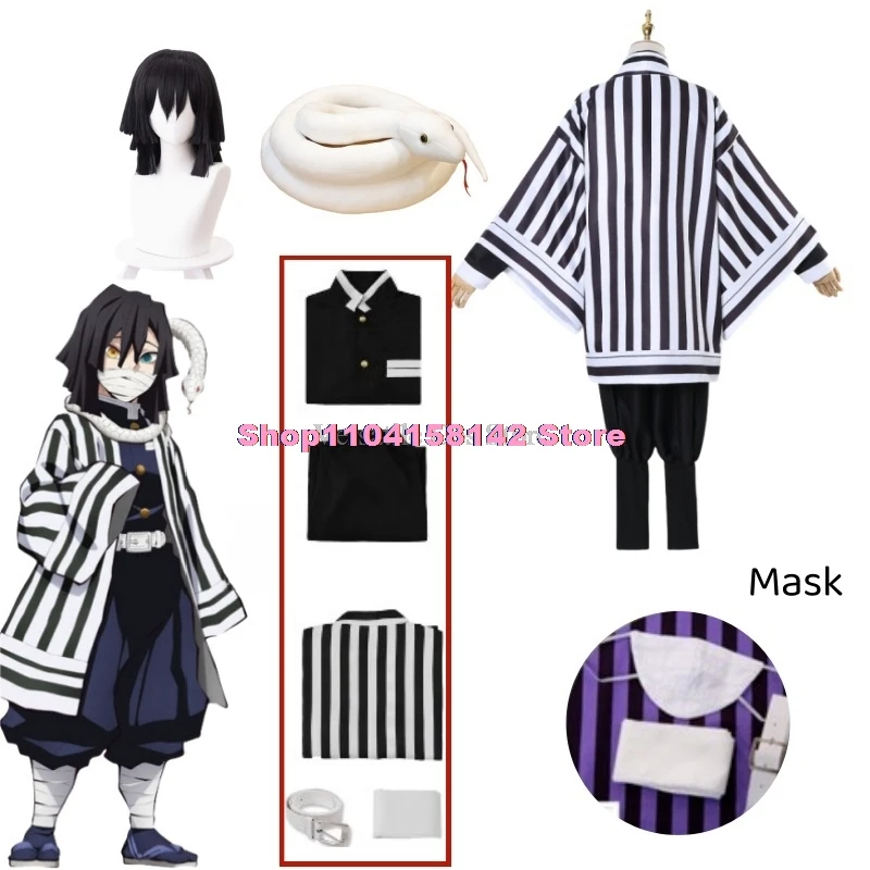 Anime Demon Slayer Kimetsu No Yaiba Iguro Obanai Haori Kimono Cosplay Costume Wig White Snake Prop Halloween Costume