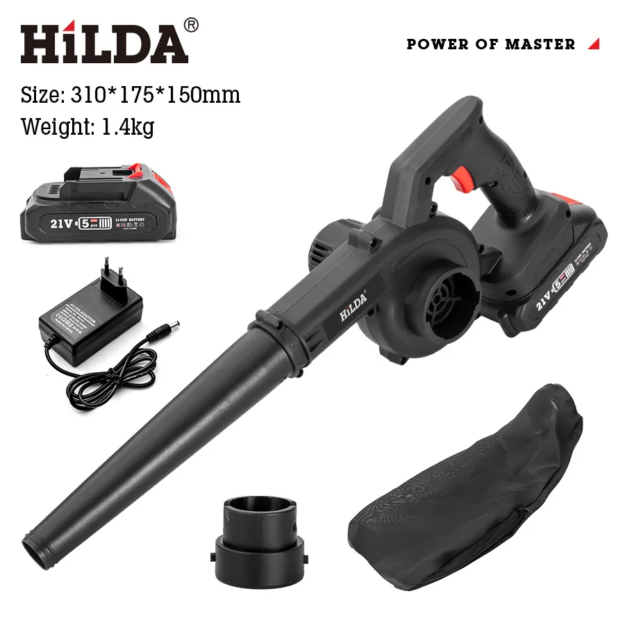 Hilda 600 Вт Мощный перезаряжаемый вентилятор Бытовой всасывающий и выдувной вентилятор двойного назначения для волос
