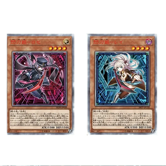 2 unids/set Diy Yu-Gi-Oh! Sky Striker Ace - Raye Self Control Collect Signature Trading Tarjeta Flash Anime Dibujos Animados Regalo