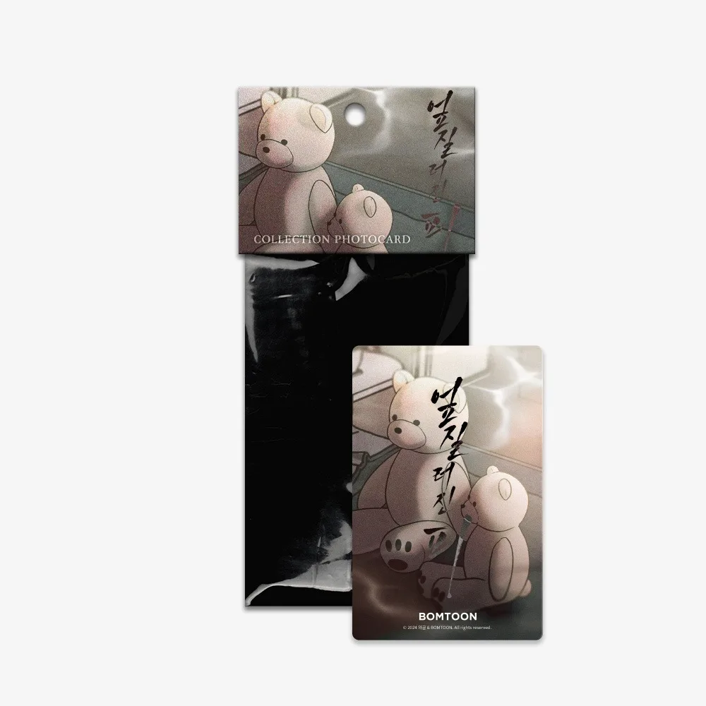 Korean bl manhwa Forbidden Blood Collection Photo cards (3 Random Cards in 1 Pack) Lezhin official original merchandise