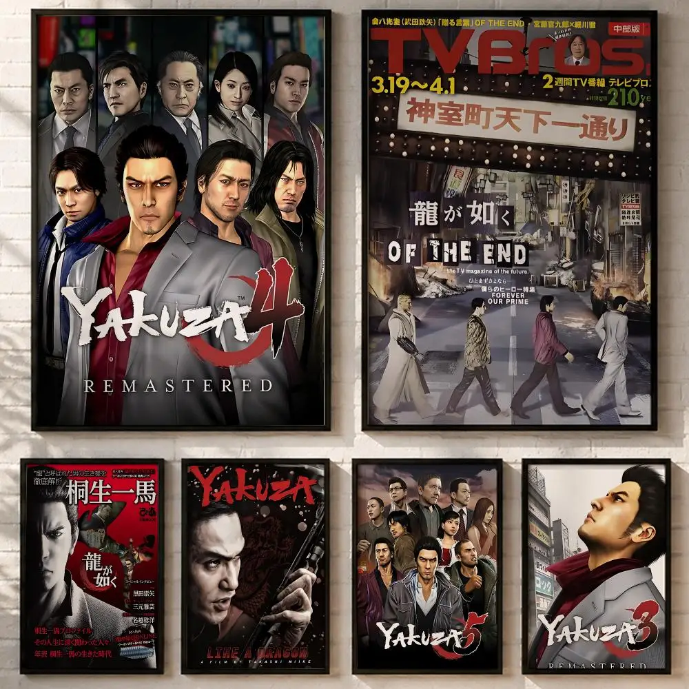 Yakuza Action Game Poster HD Poster Wall Art Self-Stick No-Residue for Home Cafe Office Great Gift