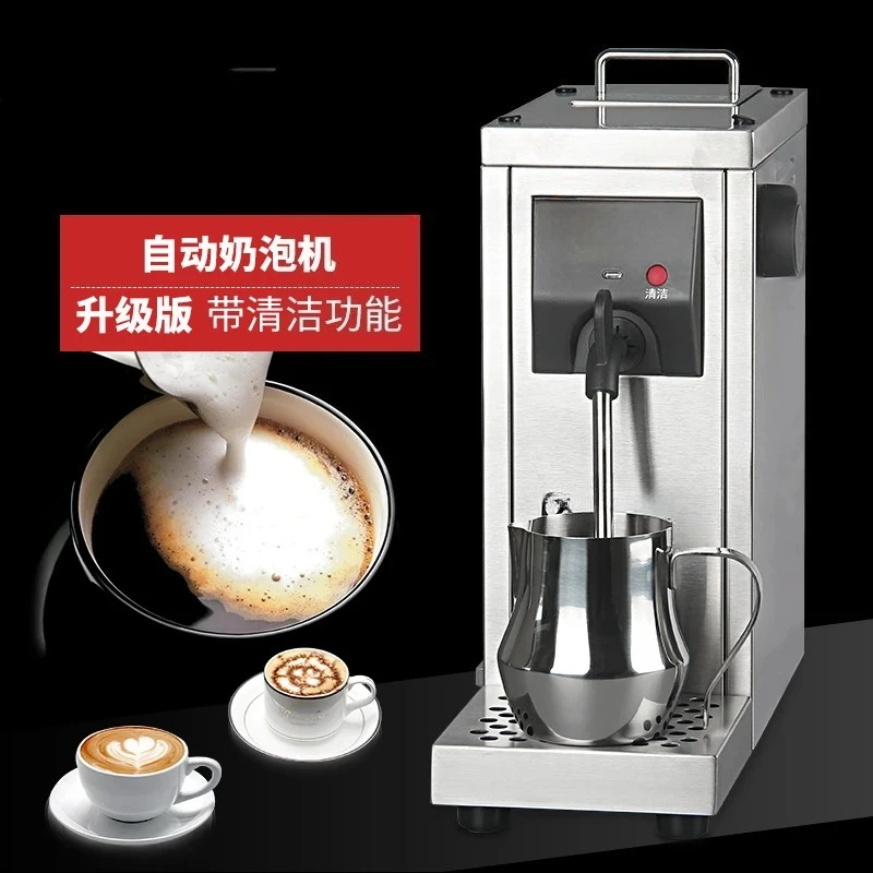 MS-130D2 Professional Pump Pressure Steam Milk Foam Machine/Milk Beater, Milk Foam Machine, Hot Milk Beverage Machine